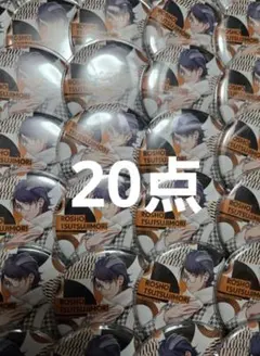 2026年最新】躑躅森盧笙 ew04 缶バッジの人気アイテム - メルカリ