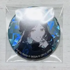 2026年最新】白石杏の人気アイテム - メルカリ