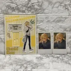 卯月コウ グッズ まとめ売り