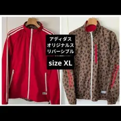✨希少✨adidas originals ブルゾン リバーシブル 刺繍 Lサイズ 2025年最新アディダス adidas リバーシブルジャケットの人気アイテム