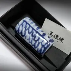 Item thumbnail for item 8da36af1-16c2-4487-a9ca-809e1442cf4a