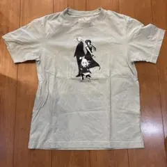 Item thumbnail for item 3c58835d-2675-4f7a-a937-c3934ebc24c4