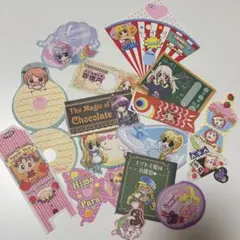 Item thumbnail for item 04f33d03-682c-4489-b900-59ac399ea61e