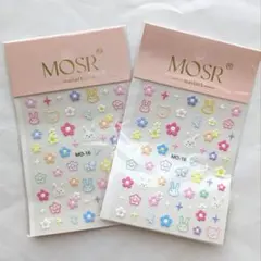 【匿名配送】 MOSR 花 星 ウサギ クマ 蝶 ネイルシール 2シートセット
