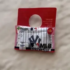 MLB ユニフォーム型巾着 ニューヨーク・ヤンキース　おーいお茶