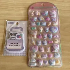 コットンパフィーシール　ハローキティ　クロミふせん　ボンボンドロップシール