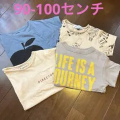 90-100センチ DENIM DGAREEなど４枚セットTシャツ