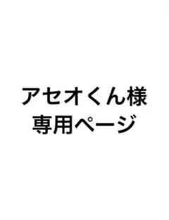 ILLIT ウォンヒ トレカ I got your back ソロジャケ盤 - メルカリ