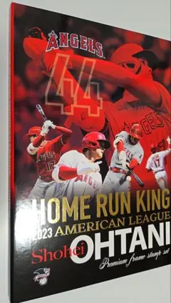 大谷翔平 2023 ホームラン王記念 プレミアムフレーム切手セット