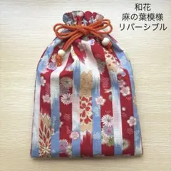 811 御朱印帳ケース 菊花 鹿の子模様 和柄巾着袋 御朱印帳袋　梅の花　和花のサムネイル