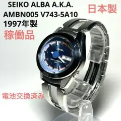希少新品！WIRED ALBA デジタル AGDL003 腕時計 - メルカリ