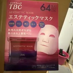 ひ*り様 TBCウォッシュフォームEX200mL＆プロテクトFクリーム 30g