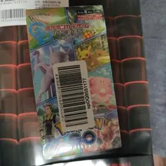 ポケモンカードゲーム PokemonGO 未開封BOX