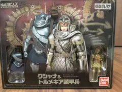 クシャナ&トルメキア装甲兵 「風の谷のナウシカ」 想造ガレリア