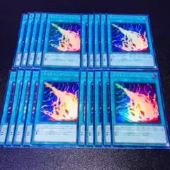 【遊戯王】　2期　10000枚　まとめ売り　大量セット　業者引き取り品 遊戯王『未開封BOX』高価買取中です！8/10~ | 千葉鑑定団船橋店