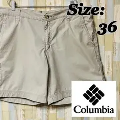 Columbia ショートパンツ ベージュ カジュアル アウトドアのサムネイル