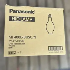 Panasonic マルチハロゲン灯 MF300L/BDSC-P/N - メルカリ