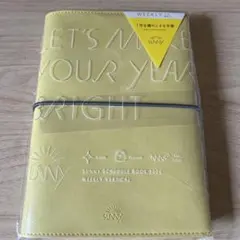 써니 노트북 2026 위클리 B6