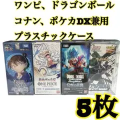 Item thumbnail for item acf9a328-d424-4af1-b555-80b865ec37ac