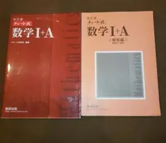 Item thumbnail for item 0c88fff8-543b-4a28-8614-13cf50b5faa8