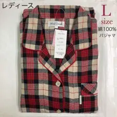 Fumiko Kasai様 リクエスト 2点 まとめ商品