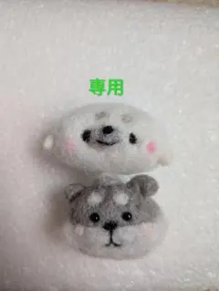 羊毛フェルト 動物キャラクターセット