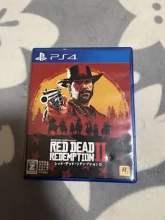 【PS4】レッド・デッド・リデンプション2