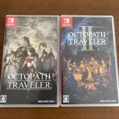 Switch オクトパストラベラー Ⅰ ・II トライアングルストラテジー 3本