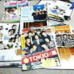 雑誌 切り抜き