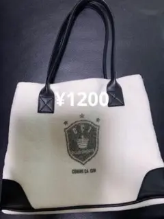 コムサイズム　トートバッグ
