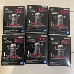 一番くじ ジョジョの奇妙な冒険 GOLDEN WIND -HITMAN TEAM