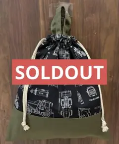 ハンドメイド　体操服袋　お着替え袋　はたらく車　カーキ　入園入学準備