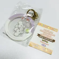 韓国限定 シェイク アクリル キーリング ワッカネズミ ポケピース