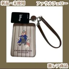 ファウルフェロー　ピノキオ　リール付きパスケース　ICカードケース　ディズニー
