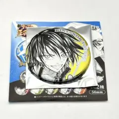 Item thumbnail for item 12ccf2a7-0d70-4f84-a8b9-d86f80ed3144