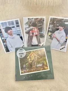 キスマイ Kis-My-Ft2 君を大好きだ EXTRA盤　公式写真付き