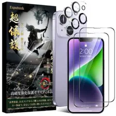 iPhone14 Plus カメラフィルム 2+2枚