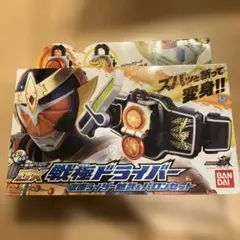 2025年最新】変身ベルト DX戦極ドライバー 仮面ライダー鎧武