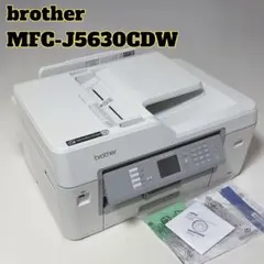2026年最新】brother プリンター A3インクジェット複合機 MFC-J6580CDW