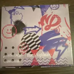なにわ男子 アシンメトリー/Black Nightmare CD