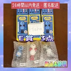 パペットスンスン一番くじ Ｅ賞 ちらりんフレンズ 3種　　ノンノン　ゾンゾン