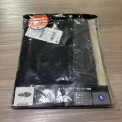 未使用 メンズ S アディダス ハイネックベースボールアンダーシャツ 長袖