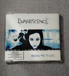 EVANESCENCE BRING ME TO LIFE CD