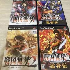 PS2 戦国無双 猛将伝　戦国無双2 戦国無双2 猛将伝　等　まとめ売り