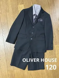 OLIVER HOUSE 5点セットフォーマルスーツ 120 男の子