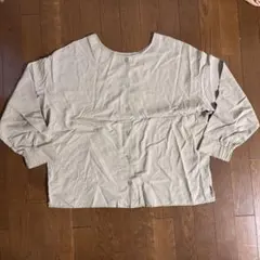 Item thumbnail for item 3afd7075-778b-435a-b453-af832da627ee