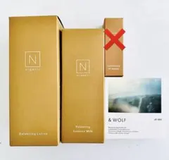 ★新品未開封★Norganicバランシングローション&ミルク&ファンデセット★