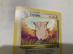 ポケモンカードゲーム 英語版 1st edition 【ロコン Vulpix】 - メルカリ