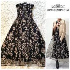 新品✨高級感 グレースコンチネンタル スター刺繍フレアドレス ワンピース ラメ