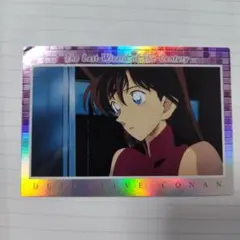 Item thumbnail for item ea254044-e198-496b-8f38-9d522ea1dd23